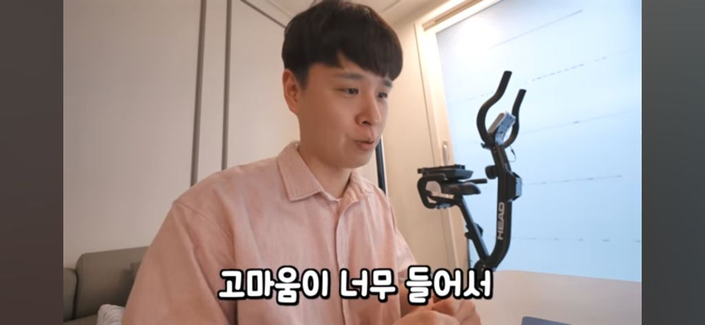 [웃소] 태훈이 고탱 주려고 만든 손만두 | 인스티즈