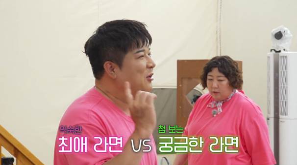 200kg 물 위 걷게 하려고 갖은 노력하는 뚱땡이들.jpg | 인스티즈