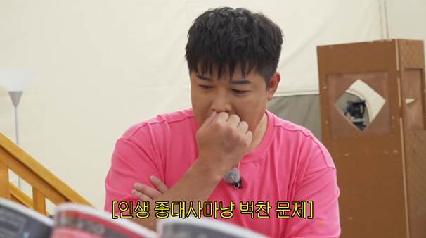 200kg 물 위 걷게 하려고 갖은 노력하는 뚱땡이들.jpg | 인스티즈