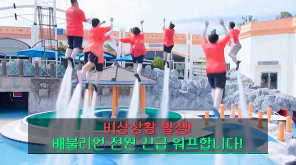 200kg 물 위 걷게 하려고 갖은 노력하는 뚱땡이들.jpg | 인스티즈