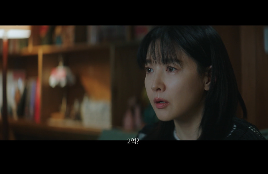 1화부터 내용 미쳤다는 이영애 신작 드라마 | 인스티즈