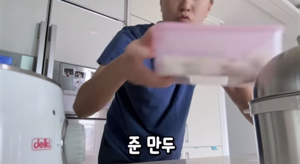 [웃소] 태훈이 고탱 주려고 만든 손만두 | 인스티즈