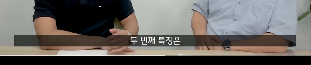 곁에서 몰래 질투하는 사람의 행동 3가지 | 인스티즈