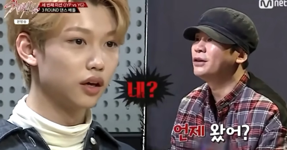 연습생 시절 한국말 못알아듣는 필릭스 | 인스티즈