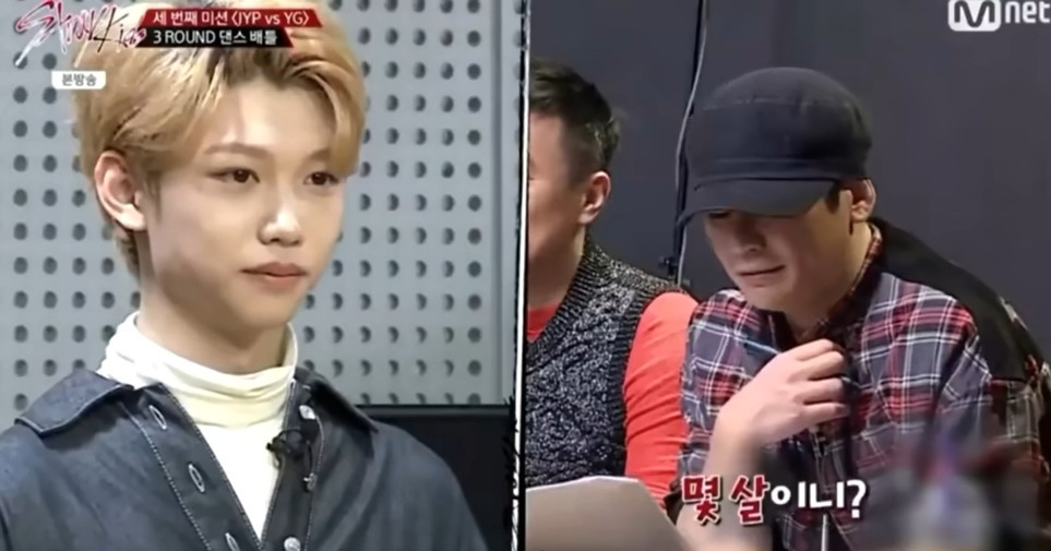 연습생 시절 한국말 못알아듣는 필릭스 | 인스티즈