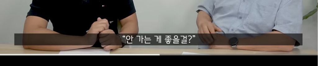 곁에서 몰래 질투하는 사람의 행동 3가지 | 인스티즈