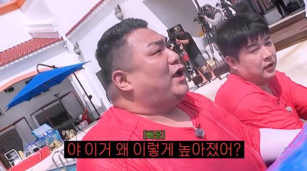 200kg 물 위 걷게 하려고 갖은 노력하는 뚱땡이들.jpg | 인스티즈