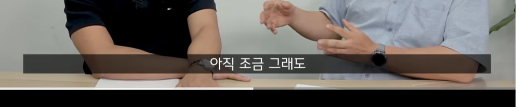 곁에서 몰래 질투하는 사람의 행동 3가지 | 인스티즈