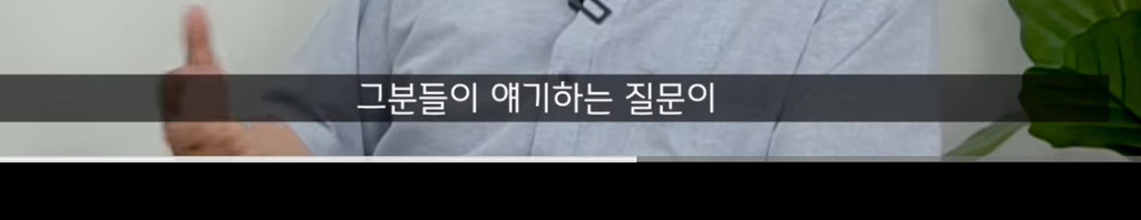 곁에서 몰래 질투하는 사람의 행동 3가지 | 인스티즈