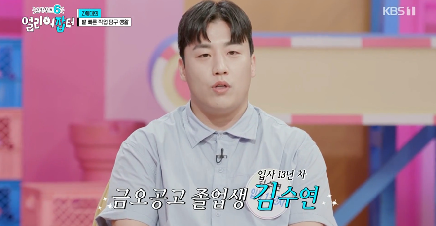 우리나라에 위조지폐가 없는 이유.jpg | 인스티즈