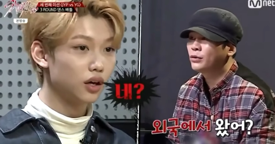 연습생 시절 한국말 못알아듣는 필릭스 | 인스티즈