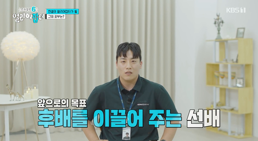 우리나라에 위조지폐가 없는 이유.jpg | 인스티즈