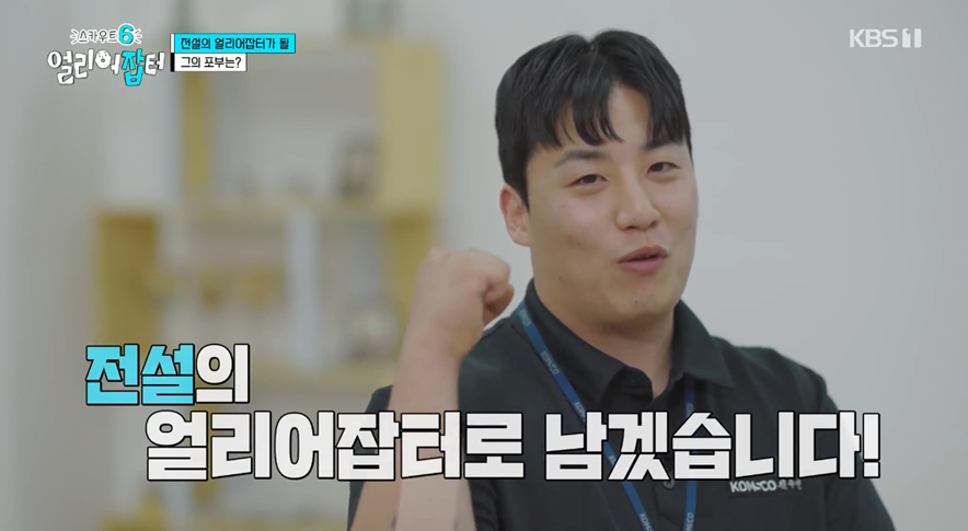 우리나라에 위조지폐가 없는 이유.jpg | 인스티즈