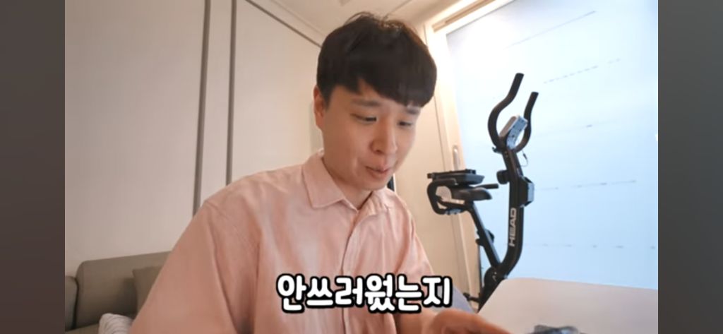 [웃소] 태훈이 고탱 주려고 만든 손만두 | 인스티즈