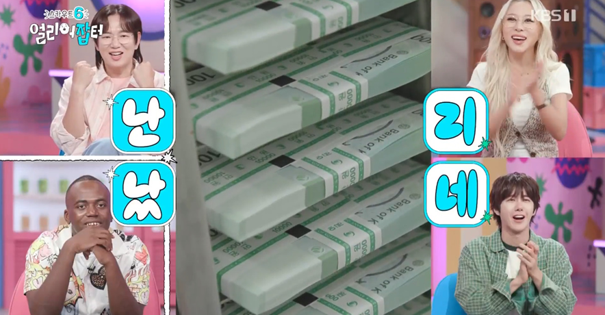 우리나라에 위조지폐가 없는 이유.jpg | 인스티즈