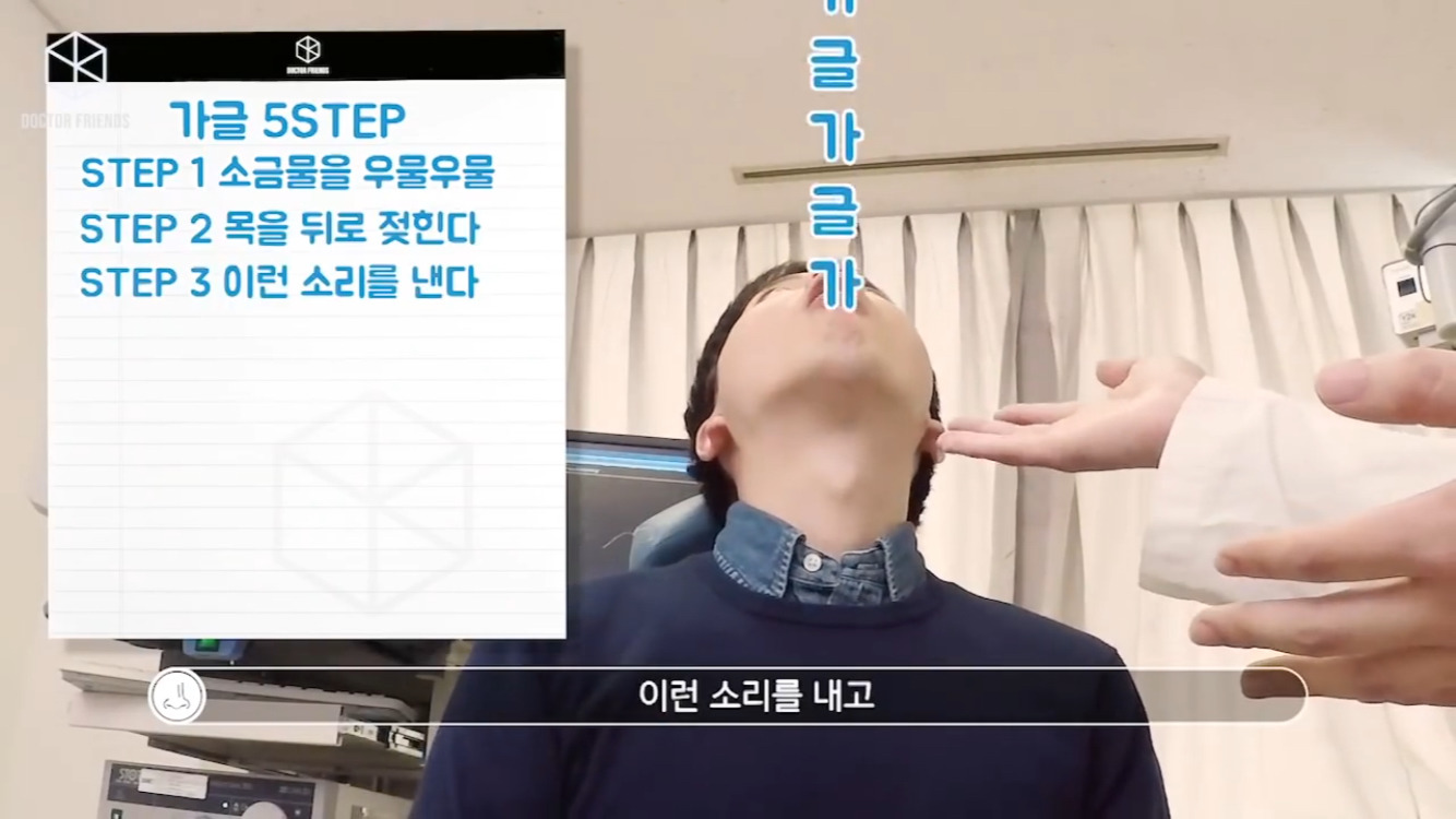 양치하고 아르르안하는 여시 들어와 | 인스티즈