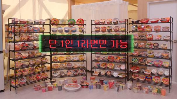 200kg 물 위 걷게 하려고 갖은 노력하는 뚱땡이들.jpg | 인스티즈