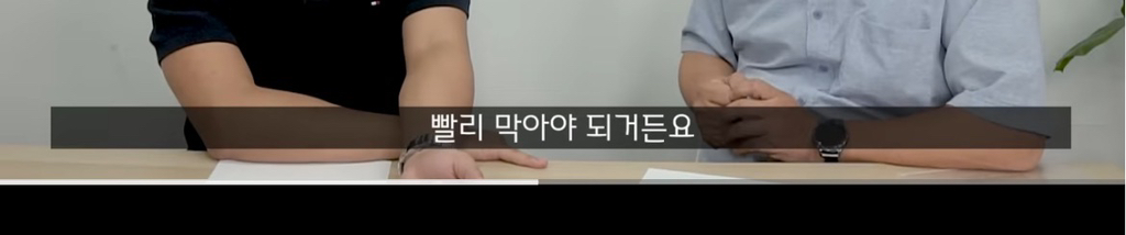 곁에서 몰래 질투하는 사람의 행동 3가지 | 인스티즈