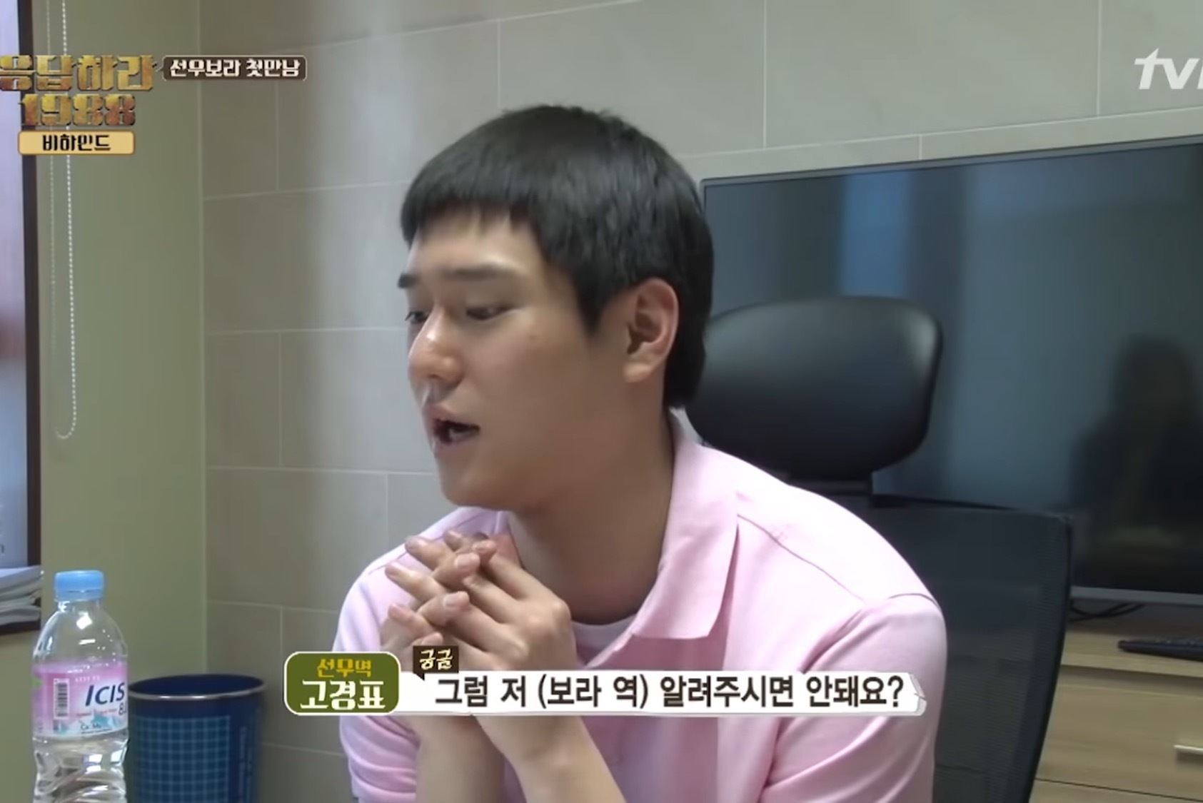 실제 6년 찐친끼리 찍은 키스신.jpg | 인스티즈