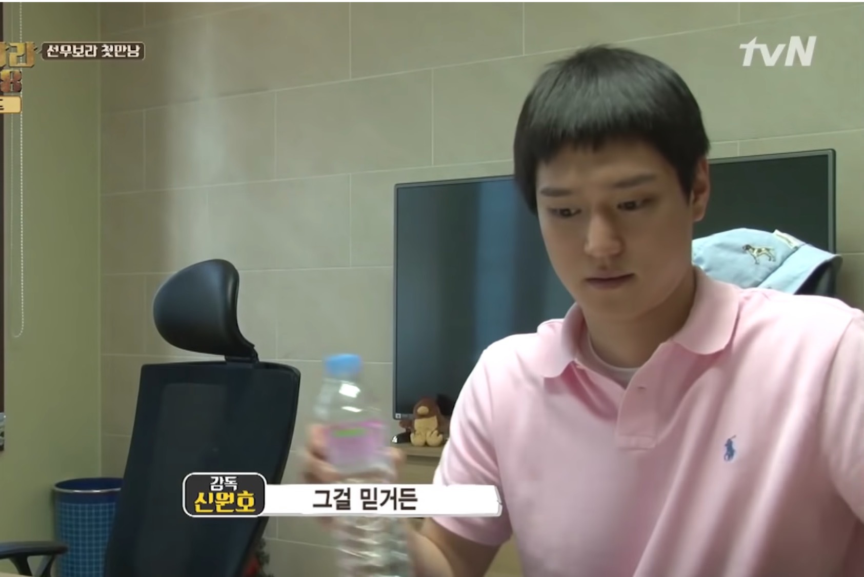 실제 6년 찐친끼리 찍은 키스신.jpg | 인스티즈