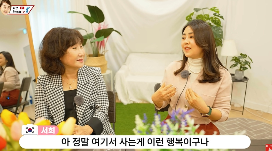 탈북여성이 임대주택 받고 들었던 생각 | 인스티즈