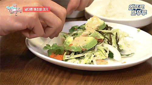 이시영이 다이어트 중 스트레스 받을 때 가는 곳 | 인스티즈