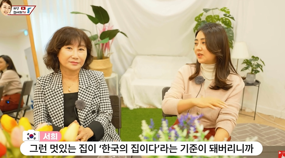 탈북여성이 임대주택 받고 들었던 생각 | 인스티즈