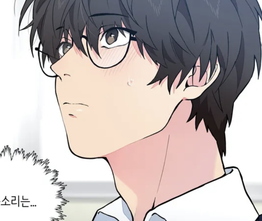 비엘 안경공수 좋아하세요? | 인스티즈