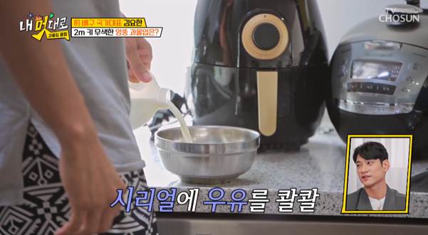 난 절대 못할 것 같은 식스팩 유지 하고 있는 남자의 식단.jpg | 인스티즈