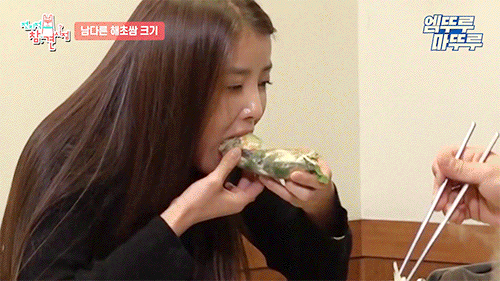 이시영이 다이어트 중 스트레스 받을 때 가는 곳 | 인스티즈