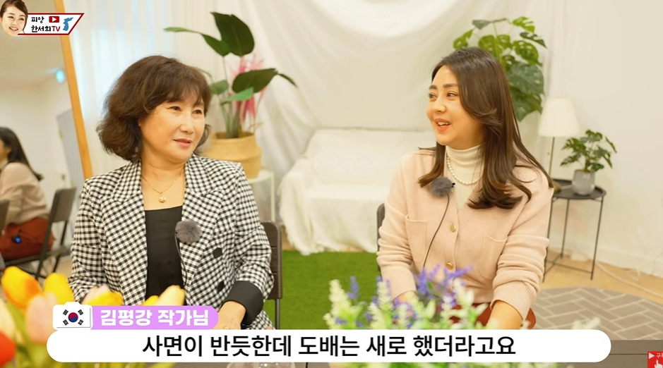 탈북여성이 임대주택 받고 들었던 생각 | 인스티즈