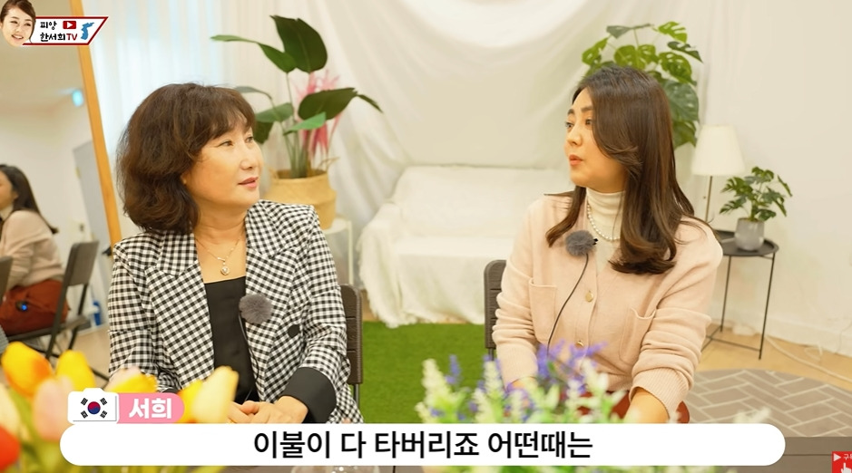 탈북여성이 임대주택 받고 들었던 생각 | 인스티즈