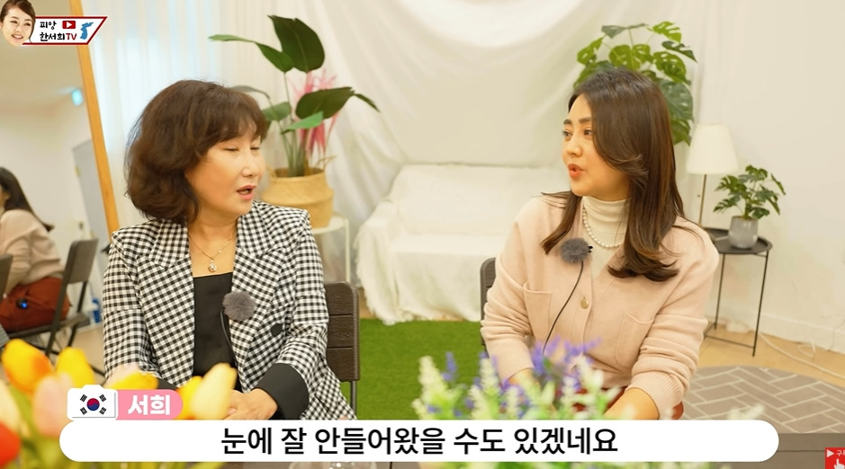 탈북여성이 임대주택 받고 들었던 생각 | 인스티즈