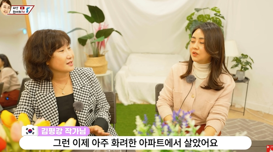 탈북여성이 임대주택 받고 들었던 생각 | 인스티즈