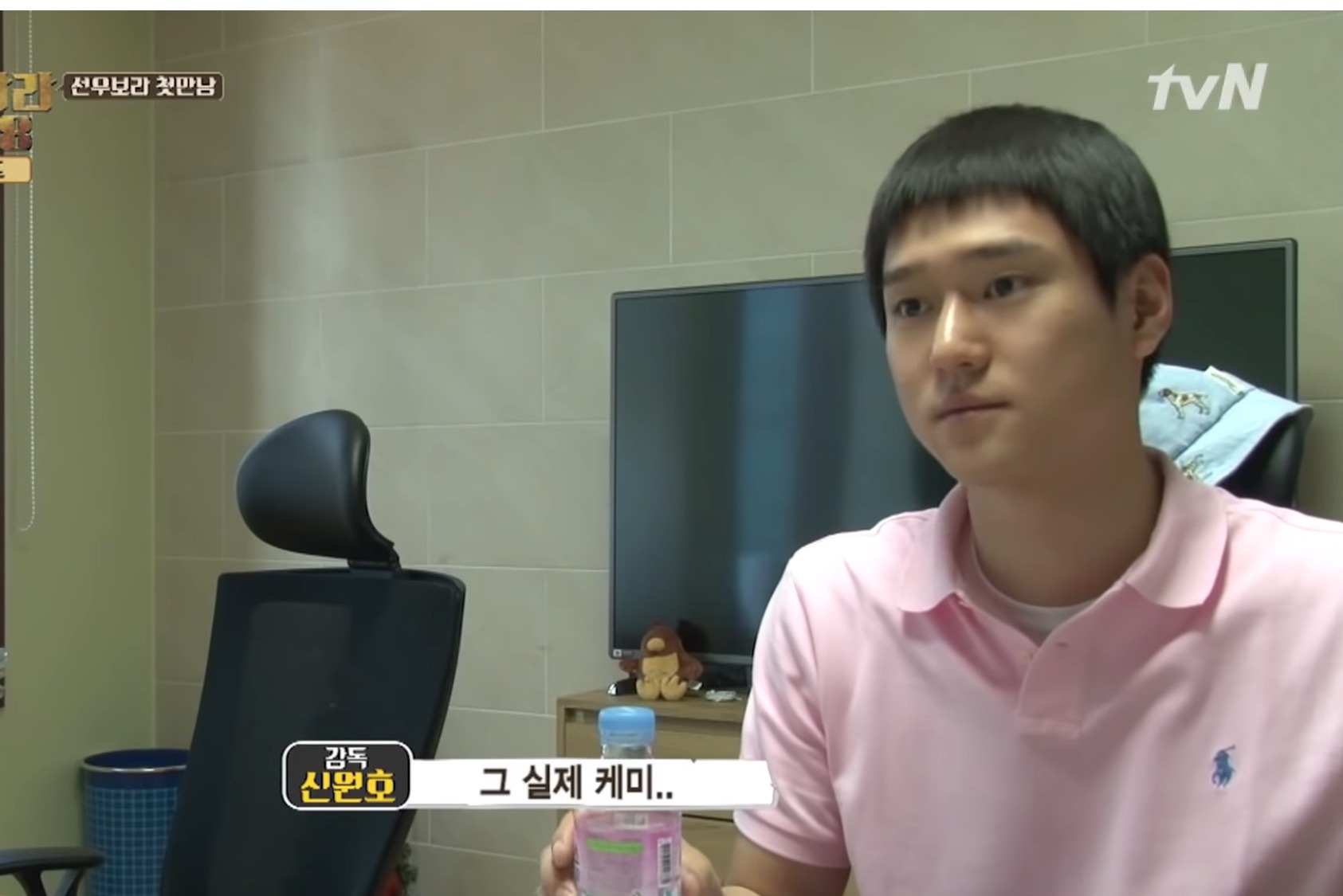 실제 6년 찐친끼리 찍은 키스신.jpg | 인스티즈