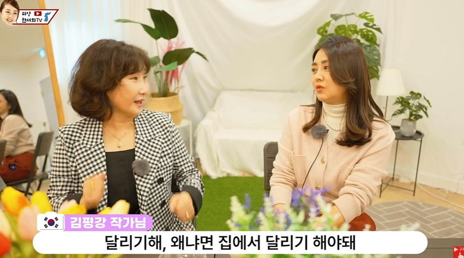 탈북여성이 임대주택 받고 들었던 생각 | 인스티즈