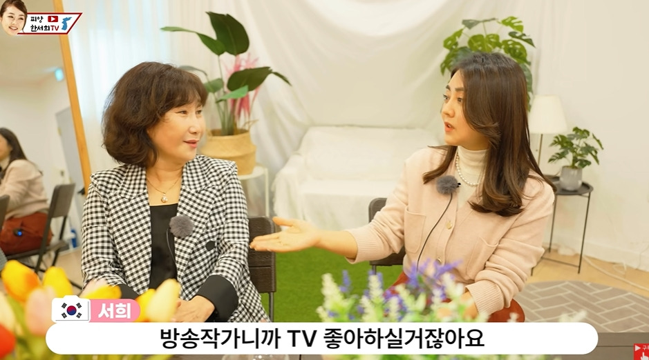 탈북여성이 임대주택 받고 들었던 생각 | 인스티즈