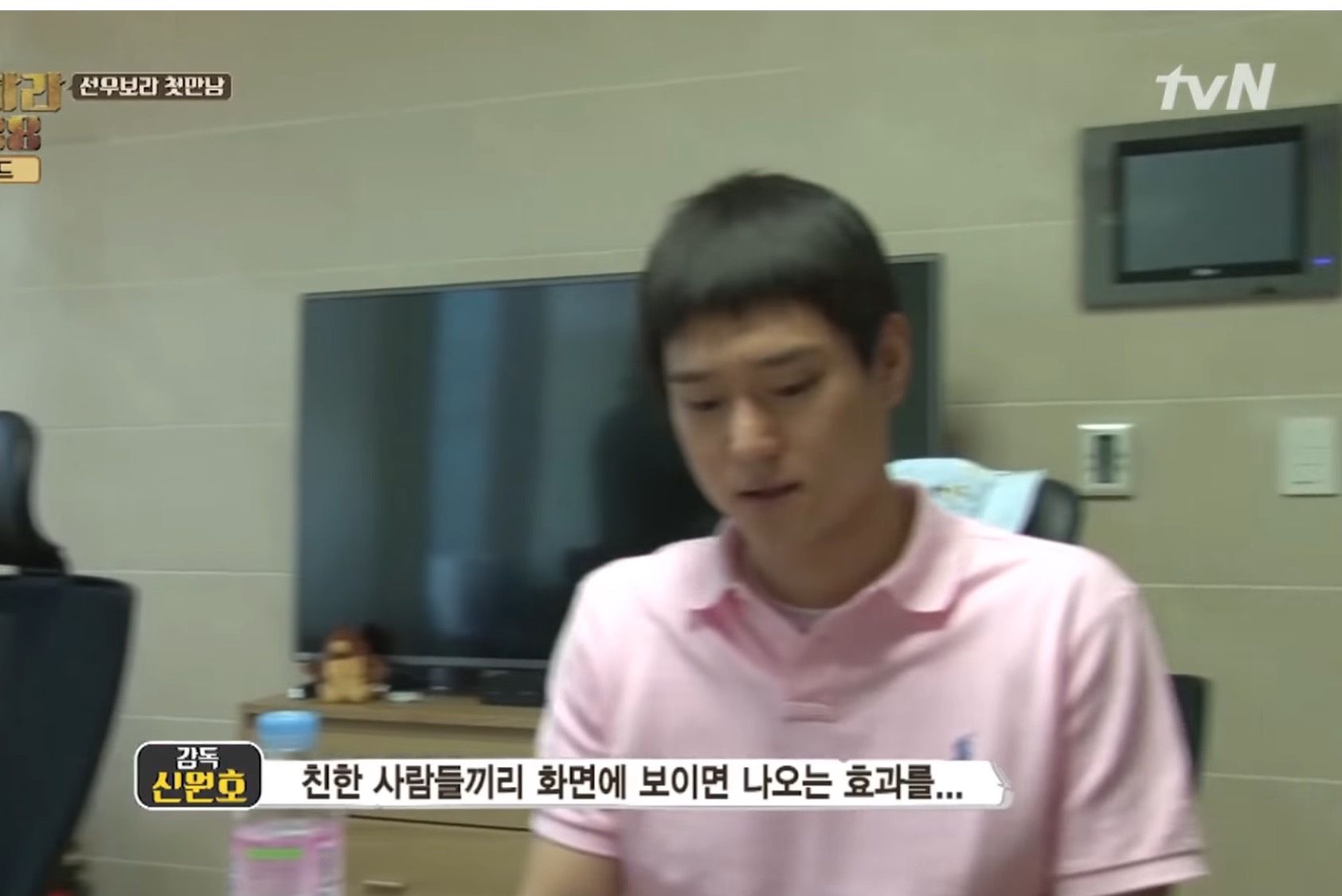 실제 6년 찐친끼리 찍은 키스신.jpg | 인스티즈