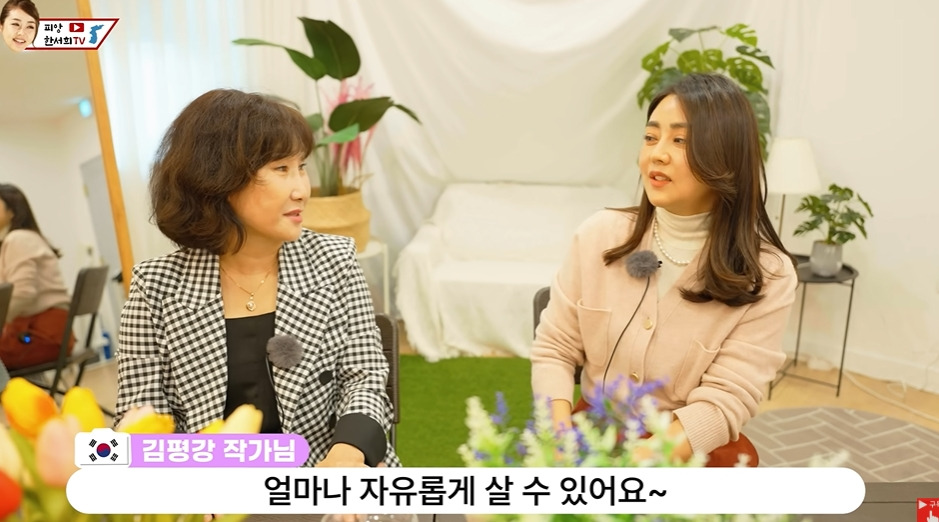 탈북여성이 임대주택 받고 들었던 생각 | 인스티즈