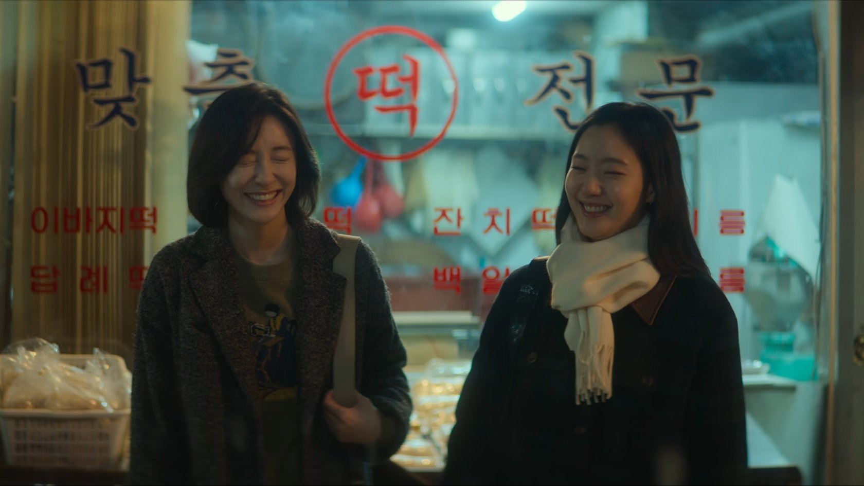 은중과상연 상연이 30대에 은중에게 그렇게 한 건 길버트 그레이프의 불 지르기를 한 거라고 생각함 ㅅㅍ | 인스티즈