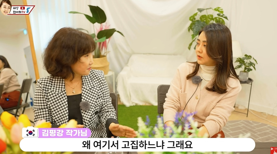 탈북여성이 임대주택 받고 들었던 생각 | 인스티즈