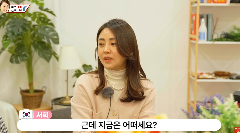 탈북여성이 임대주택 받고 들었던 생각 | 인스티즈