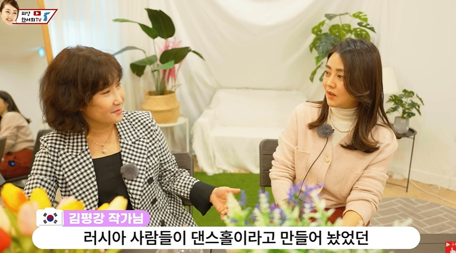 탈북여성이 임대주택 받고 들었던 생각 | 인스티즈