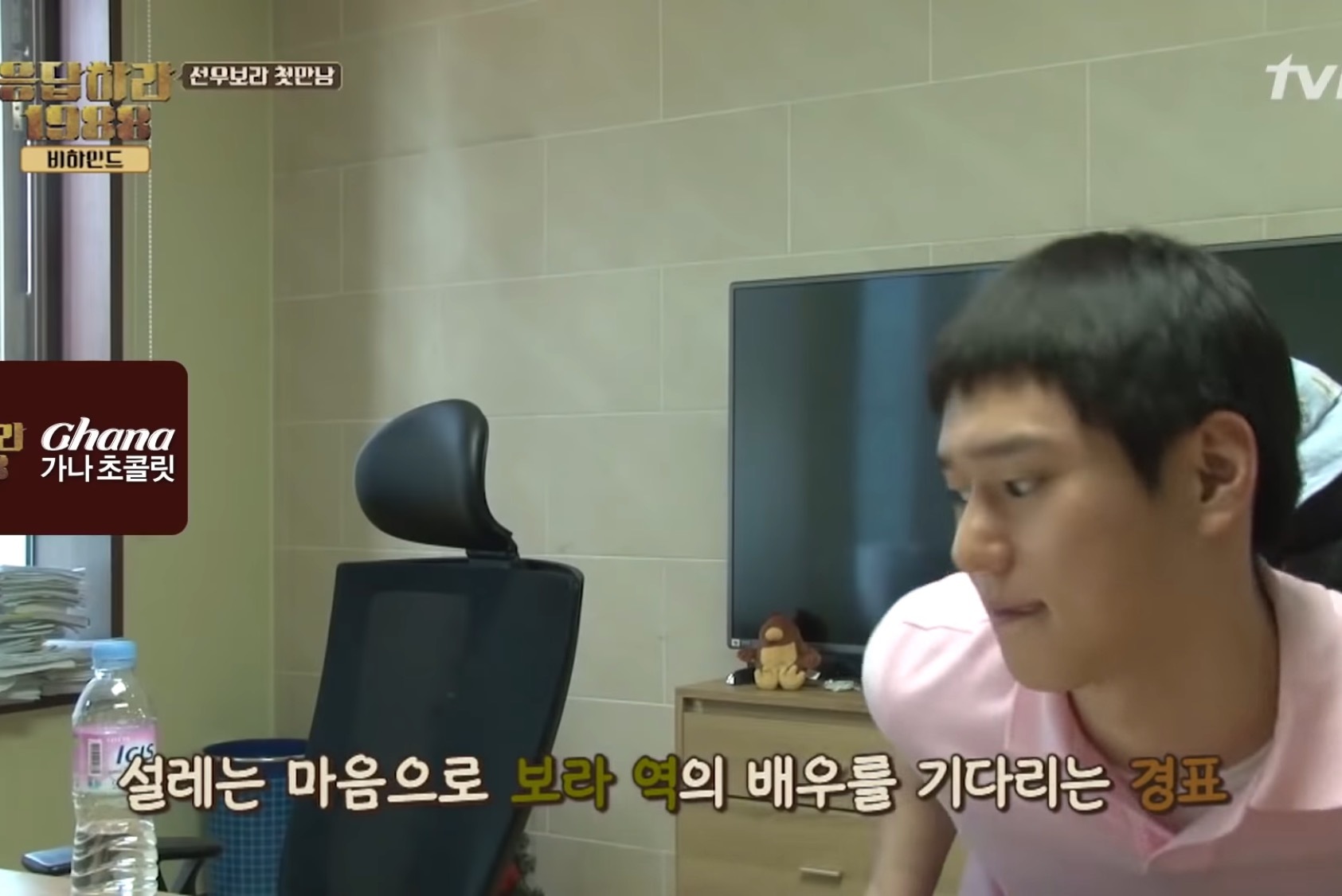 실제 6년 찐친끼리 찍은 키스신.jpg | 인스티즈