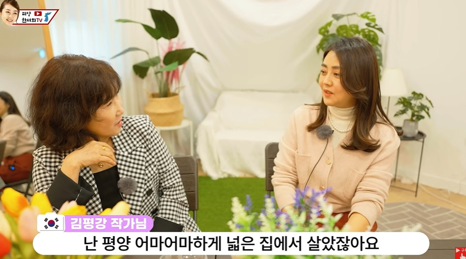 탈북여성이 임대주택 받고 들었던 생각 | 인스티즈