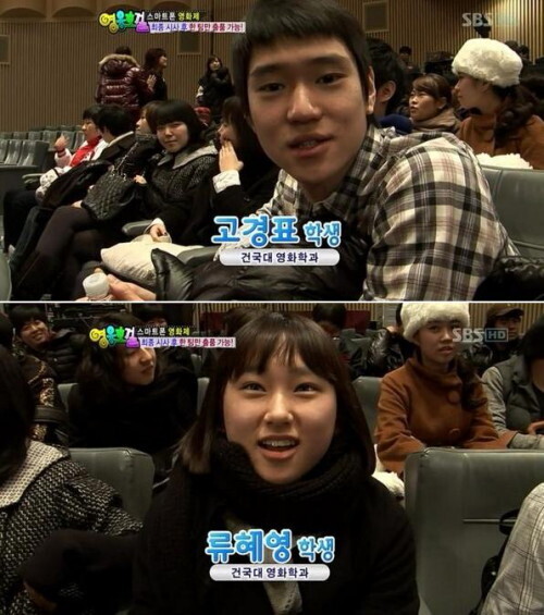 실제 6년 찐친끼리 찍은 키스신.jpg | 인스티즈