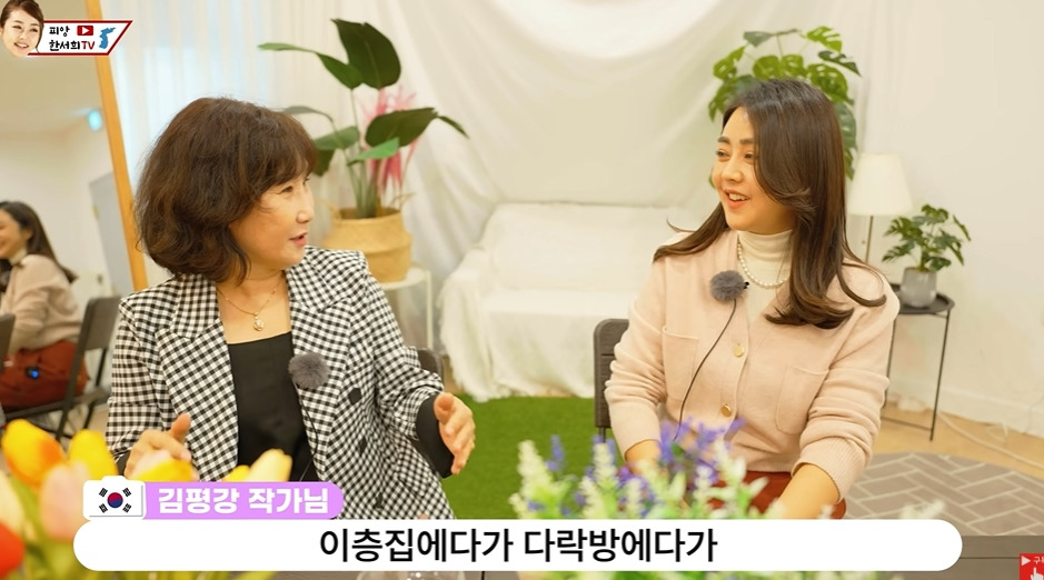 탈북여성이 임대주택 받고 들었던 생각 | 인스티즈