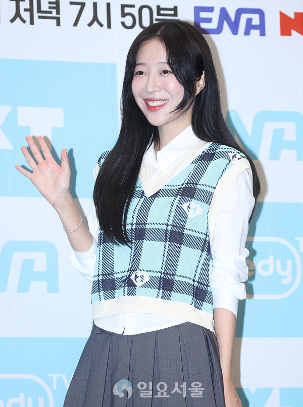 쯔양 | 인스티즈