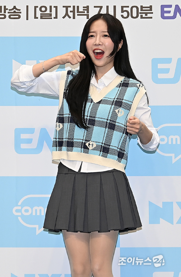 쯔양 | 인스티즈