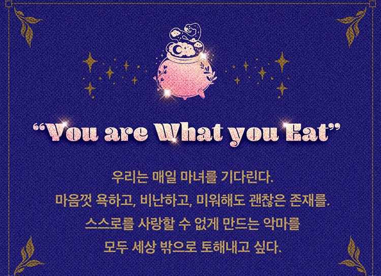 공연중 애드립이랍시고 암탉이 울면 집안이 망한다 발언하신 홍성원 배우님! 잘알겟습니다~ | 인스티즈